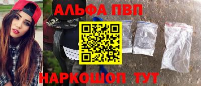 кокаин колумбия Малоярославец