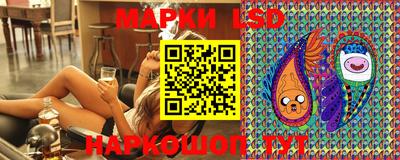 гашишное масло Ликино-Дулёво