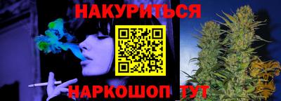 кокаин колумбия Малоярославец