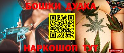 ALPHA-PVP Мариинск