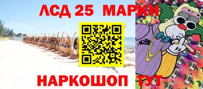 a pvp Малгобек