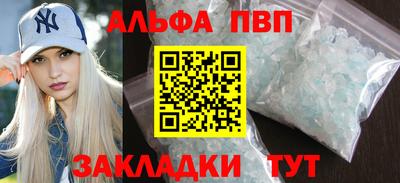 кокаин колумбия Малоярославец