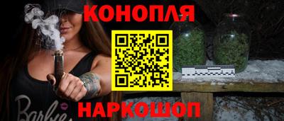 ALPHA-PVP Мариинск
