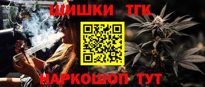 кокаин колумбия Малоярославец