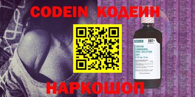 кокаин колумбия Малоярославец