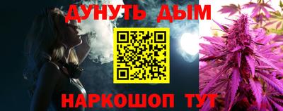 a pvp Малгобек