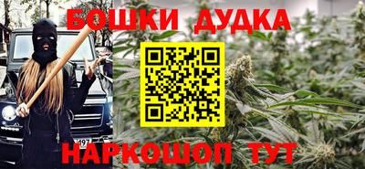 a pvp Малгобек