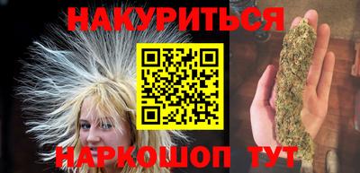 ALPHA-PVP Мариинск