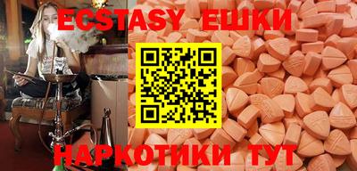 a pvp Малгобек