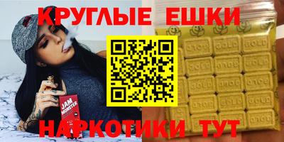 кокаин колумбия Малоярославец