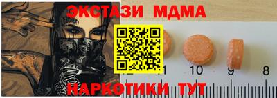 a pvp Малгобек
