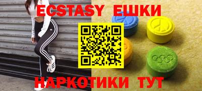 кокаин колумбия Малоярославец