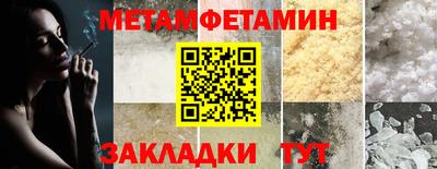 кокаин колумбия Малоярославец