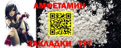 кокаин колумбия Малоярославец