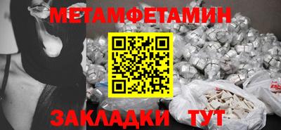 a pvp Малгобек