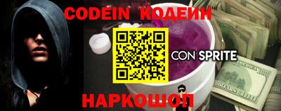 МДПВ Лесосибирск