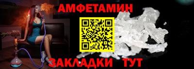 гашишное масло Ликино-Дулёво
