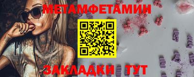 кокаин колумбия Малоярославец