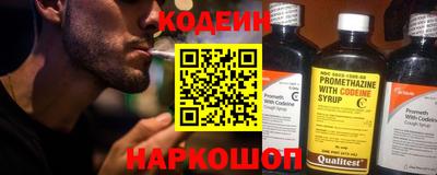 a pvp Малгобек