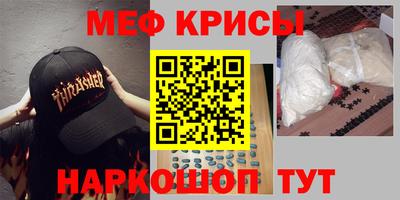 МДПВ Лесосибирск