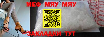 кокаин колумбия Малоярославец