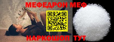 кокаин колумбия Малоярославец