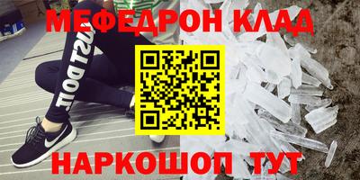 МДПВ Лесосибирск