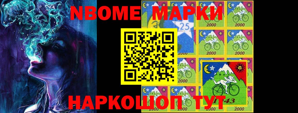 LSD-25 экстази кислота  Вход с VPN  Курган  Лсд 25 экстази кислота 